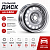 Диск TREBL 53B35B(16 отв)_P (палета) 5.5x14/4x98 ET35 D58.6 Silver